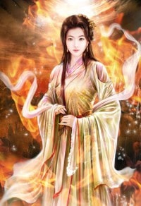 三日纏綿