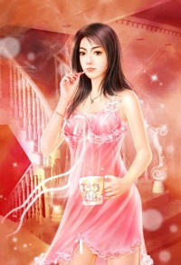 国师大人饶命啊